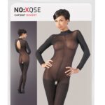 Catsuit ouvert S/M 💋