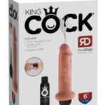 KC 6 Squirting Cock Light 💋
