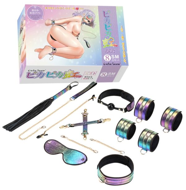 LS Vivid Rainbow 💋 – Bild 2