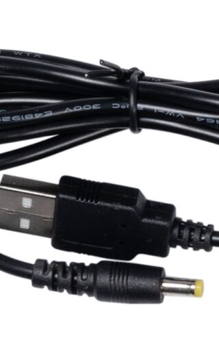 Charging Cable Domi/Domi2 💋