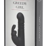 FSOG GGR Thrusting G-Spot Rabb 💋