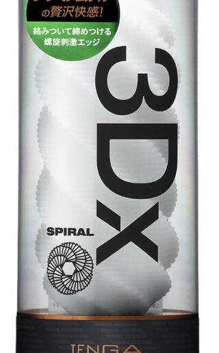 Tenga 3Dx SPIRAL 💋